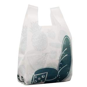 Sac T-shirt en plastique PE-BD PE-HD avec logo personnalisé de vente chaude - Product Image 2