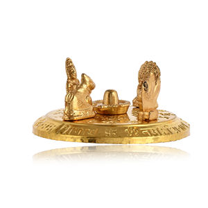 Vaisselle décorative en métal plaqué or Shiv Parivar avec technique de soudage pour la décoration de la maison Thanksgiving Nouvel An Mariage - Product Image 5