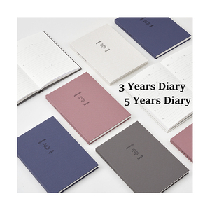 Journal de vie japonais Journal décontracté simple sans date avec suivi pluriannuel Couverture en papier de taille B6 - Product Image 1