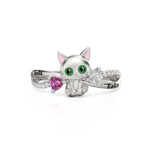 Jeulia Custom Infinity Cat <b>Ring</b> with Engraving and 2 Birthstones in Rose Gold Plated Stainless <b>Steel</b> - Product Image 1