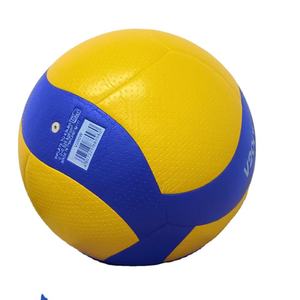 Ballon de volley-ball professionnel taille 5 en PU et cuir pour le voleibol et le volley professionnel - Product Image 4
