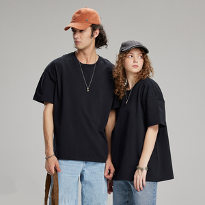 Sérigraphie personnalisée 100% coton unisexe vierge de haute qualité poids lourd surdimensionné Vintage pour hommes T-shirt à épaules tombantes pour hommes - Product Image 1