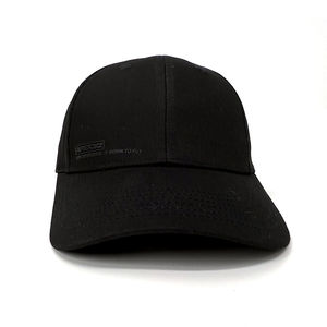 Wholesale Unisex Customized Sporty Casual Fashion Breathable <b>Waterproof</b> Adjustable Metal Logo Baseball <b>Cap</b> - Product Image 1