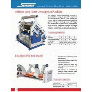 Planta Industrial Automática de Cartón Corrugado de 3 Capas, Sistema de Producción de Láminas de Cartón de Alta Eficiencia - Product Image 5
