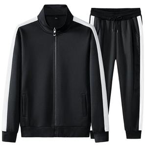 Confortable hommes 2 pièces survêtement décontracté pleine fermeture éclair Jogging survêtement entraînement sport ensemble vêtements de sport survêtements pour hommes - Product Image 1