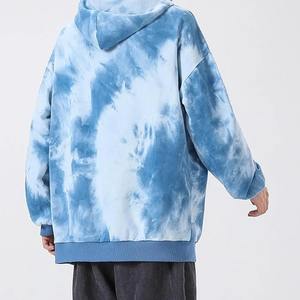 Nouveau Manteau à Capuche Zippé Tendance 2026 pour Homme en Polaire Polyester/Coton, Style Streetwear, Manches Longues, Séchage Rapide et Respirant - Product Image 6