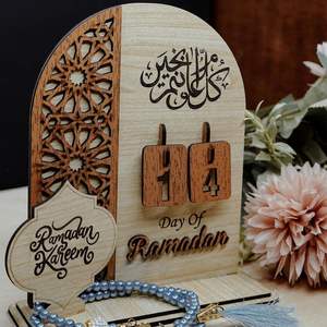 Décor élégant en bois de Ramadan avec le modèle islamique complexe approprié aux maisons de réunions de famille - Product Image 5