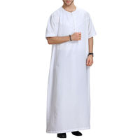 Túnica Blanca de Algodón para Hombre, Manga Corta, Largo hasta el Suelo, Cuello Redondo, Túnica Modesta, Ropa Islámica para Oración, Estilo de Oriente Medio