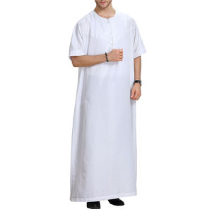 Hombre islámico Thobe Nuevo diseño Mangas cortas Arabia Saudita Thobes Blanco Color liso Elegante Precio al por mayor Hombres Thobe / Thawb - Product Image 3