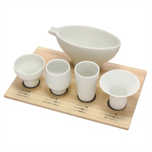 Japan Drink Tasting <b>Set</b> <b>Sake</b> drinking vessel <b>set</b> <b>Sake</b> cups of various shapes "JAPAN" - Product Image 1