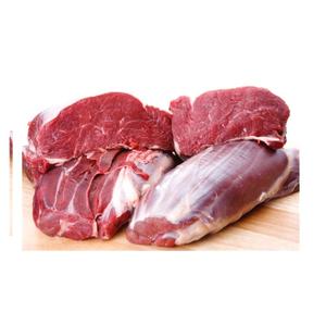 Compre Piezas de Carne de Res Congelada Saludable/ Dónde Comprar Carne de Res Congelada Tipo Blade y Chuck Tender |   Flank Frozen |   Pieza de Carne de Res Congelada IFQ - Product Image 3