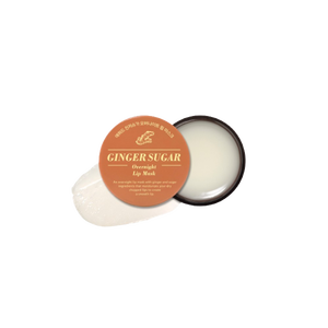 Mascarilla Labial Nocturna de Jengibre y Azúcar Etude 23g - Product Image 2