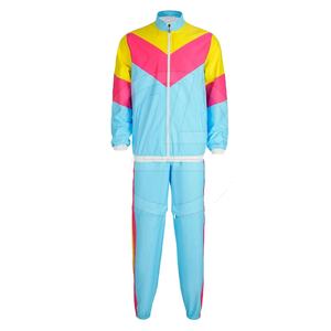 Ensemble coupe-vent élégant et personnalisable pour homme, avec capuche, léger, respirant, coupe sportive et design moderne - Product Image 1