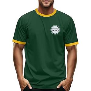 เสื้อยืดคอกลมผ้าฝ้ายสีเขียว/น้ำเงิน - Product Image 2