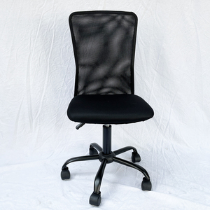 Chaise pivotante GSP02, chaise minimaliste à hauteur réglable avec dossier et accoudoirs en maille pour la maison, le bureau ou l'hôpital - Product Image 3