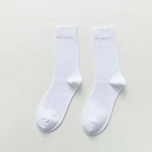 Trendy Creative Theme Mid-Length Casual <b>Socks</b> for <b>Men</b> Your Logo High Quality Bacterial Basketball <b>Socks</b> - Product Image 6