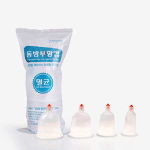 Dongbang ถ้วย buhang แบบใช้แล้วทิ้งชุดถ้วย1000 1-5ใบฆ่าเชื้อสำหรับคลินิกยาตะวันออก - Product Image 1