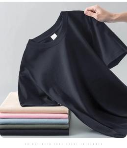 T-shirt blanc uni à col rond et manches courtes, coupe ample, style club sexy, en jersey polyester/coton 220g, anti-rétrécissement - Product Image 3