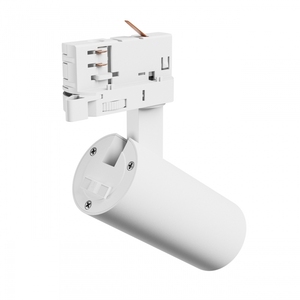 Foco de riel blanco 8W CCT trifásico Andromeda (Spectrum SLI033037CCT_PW) - Product Image 4