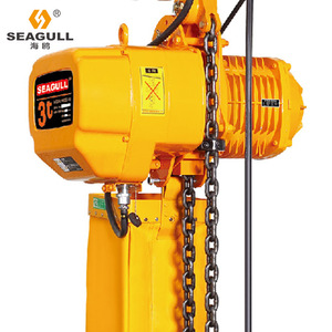 Penjualan Terbaik 1Ton kecepatan ganda rantai listrik <span class=keywords><strong>Hoist</strong></span> XFH pasokan baru dengan baja dan logam troli tegangan 380v - Product Image 3