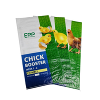 Venta caliente de fábrica estándar Bopp polipropileno PP tejido laminado plástico embalaje saco arroz bolsa 25KG 50kg 100KG bolsa de arroz