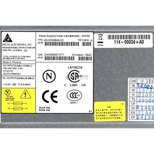 Alimentation électrique BROCADE 210W pour SILKWORM 4100, reconditionnée, 60-0200849-02 - Product Image 4