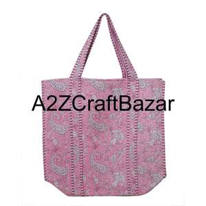 Sac fourre-tout en coton 100 % écologique, grand sac de shopping matelassé, imprimé floral en blocs, lavable, pour les voyages et l'usage quotidien - Product Image 2