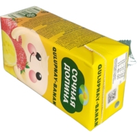 Paquet de lait liquide de haute qualité