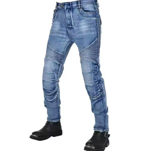 Pantalon en jean de style streetwear avec stretch, séchage rapide, respirant, couture durable, finition lavée élégante, personnalisable OEM - Product Image 3