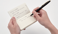 Bloc-notes miniature personnalisable de haute qualité Isshoni. Fabriqué au Japon, couverture en PP P2-08, 192 feuilles, 110x60x10mm