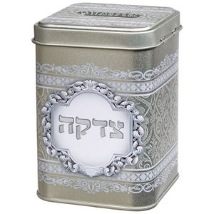 Modern Square Shape Donation <b>Box</b> <b>Charity</b> Container Prime Quality Stainless Steel Donation <b>Box</b> Religious Donation <b>Box</b> For Sale - Product Image 2
