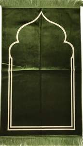 Tapis de prière en soie élégant avec broderie détaillée, tissu doux et lisse, parfait pour la maison et la mosquée - Product Image 4