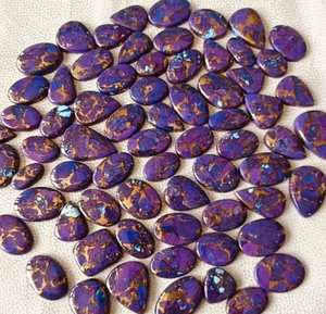 Forme libre naturelle bleu cuivre Turquoise 10-40mmm environ mélange forme pierre précieuse lisse pour la fabrication de bijoux pendentif pour bracelet pierre - Product Image 1