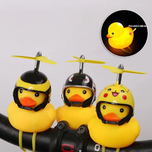 Sonnette de vélo électrique Turbo Duck avec casque de sécurité en <span class=keywords><strong>bambou</strong></span> et libellule, sonnette de vélo électrique Little Yellow Duck, sonnette de vélo électrique Turbo Duck avec casque de sécurité en <span class=keywords><strong>bambou</strong></span> et libellule - Product Image 6