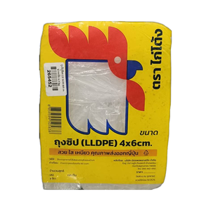 ถุงพลาสติก PP คุณภาพสูงผลิตจากโรงงานในประเทศไทยถุงซิปเกรดอาหาร - Product Image 3