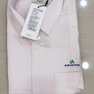 Camisa ROSA CLARA clásica: suave, elegante y atemporal - Product Image 1