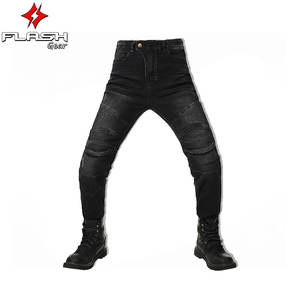 Pantalon de motocross résistant toutes saisons pour homme Jeans de protection pour moto de tourisme Respirant et résistant aux intempéries - Product Image 5