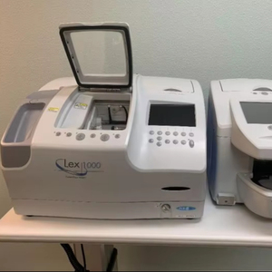 Edger 1000 y bloqueador automático ICE 1000 usados en buen estado, originales - Product Image 1