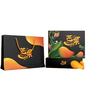 Scatola di Mango di <span class=keywords><strong>cartone</strong></span> | Scatola di imballaggio di frutta ondulata | Cassa di Mango di carta riciclabile per la spedizione, lo stoccaggio, l'esportazione - Product Image 2