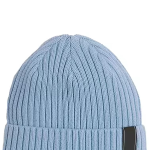 หมวกบีนนี่ขนาดผู้ใหญ่สำหรับผู้ชายผู้หญิงผ้าแจ็คการ์ดระบายอากาศได้ดีมีโลโก้ตามสั่ง - Product Image 4