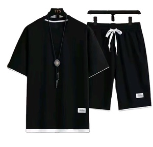 Traje de Verano para Hombre: Camiseta de Manga Corta + Pantalones Cortos Anchos, Conjunto Deportivo Delgado y Transpirable de Dos Piezas, Traje Informal Holgado para Hombre - Product Image 2