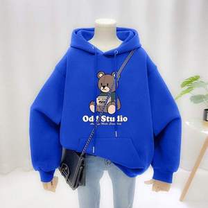 Fabricant d'usine OEM, sweat à capuche personnalisé de haute qualité 450gsm imprimé pour femmes, coton polaire, sweat à capuche ample pour femmes - Product Image 1