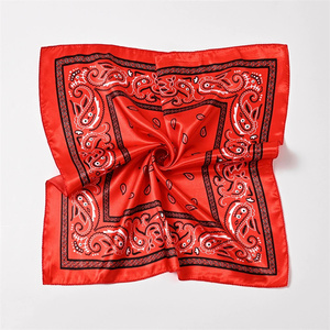 Écharpe carrée effet soie pour la décoration de sacs et le recouvrement des poignées, avec motif Paisley vintage - Product Image 3