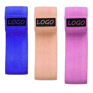 Bandas de resistencia para hacer ejercicio, tejido de fitness para culturismo, Serie de logotipo personalizado, último diseño - Product Image 2