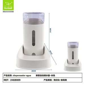 Dispensador Automático de Agua por Gravedad para Mascotas, Bebedero Tipo Cápsula Espacial para Perros y Gatos, Fabricante Mayorista de Platos y Comederos para Mascotas - Product Image 1