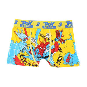 Boys <b>Boxer</b> - Yellow - Product Image 1