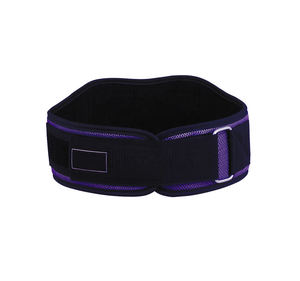 OEM Prix de gros Ceintures en néoprène d'haltérophilie 100% Ceinture d'haltérophilie de gymnastique en néoprène Ceinture d'haltérophilie de puissance Offre Spéciale - Product Image 3