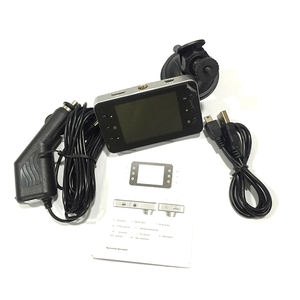 도매 1080p HD 대시 캠 자동차 캠 비디오 레코더 LED 야간 투시경 자동차 블랙 박스 DVR - Product Image 3