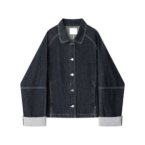 Veste en denim brut d'hiver pour femmes sur mesure avec boutons recouverts Respirante et écologique Vente en gros d'usine - Product Image 1