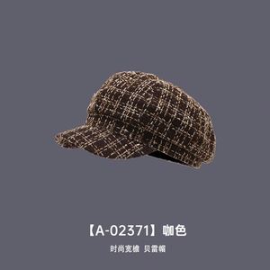 Korean Spring and <b>Summer</b> New Casual Beret <b>Hat</b>, Face-Slimming, Artistic Retro <b>Hat</b>, Versatile Thin Sunshade Octagonal <b>Hat</b> - Product Image 2